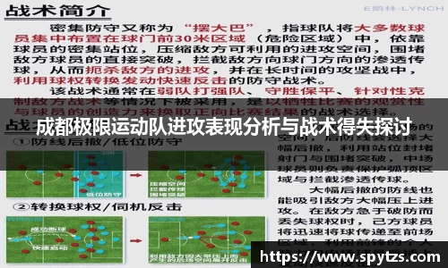 九游会J9