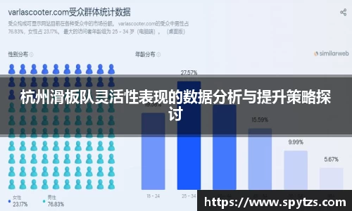 九游会J9真人游戏第一品牌