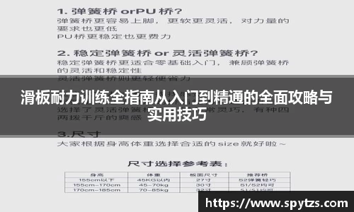 J9九游会