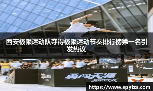 九游会J9