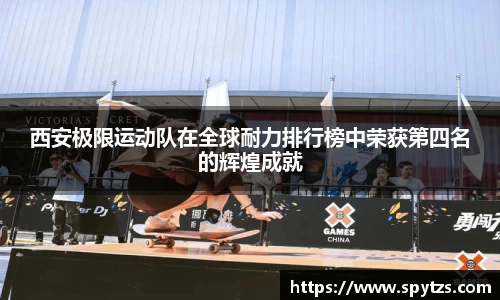 J9九游会