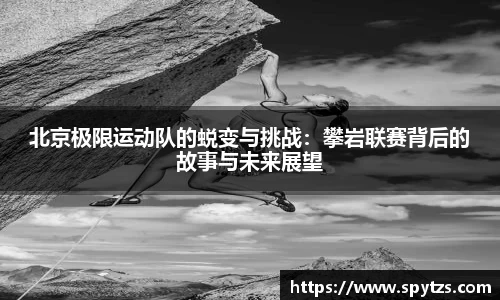 J9九游会