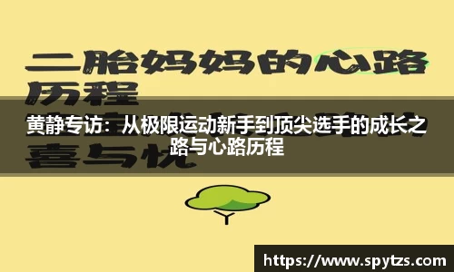 九游会