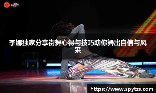 九游会J9