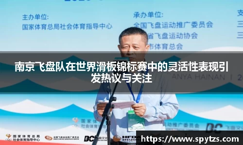 九游会