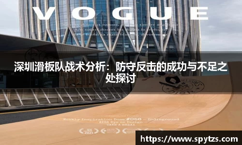 九游会J9真人游戏第一品牌