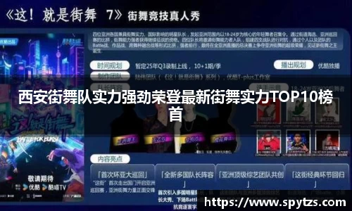 J9九游会