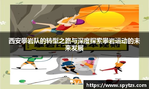 九游会