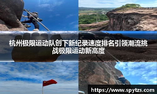 九游会