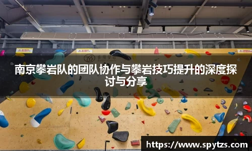 九游会J9