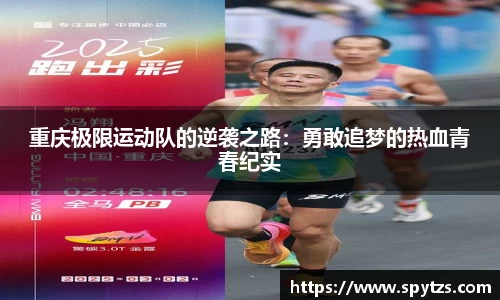 J9九游会
