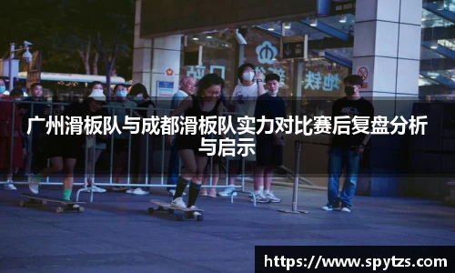 九游会J9真人游戏第一品牌