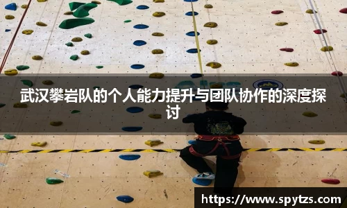 九游会